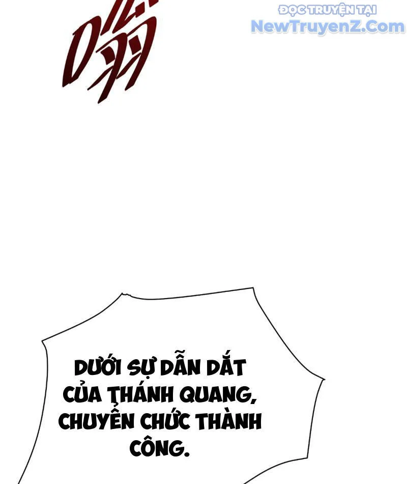 Triệu Hoán Ác Ma, Ta Đã Là Thâm Uyên Chapter 1 53