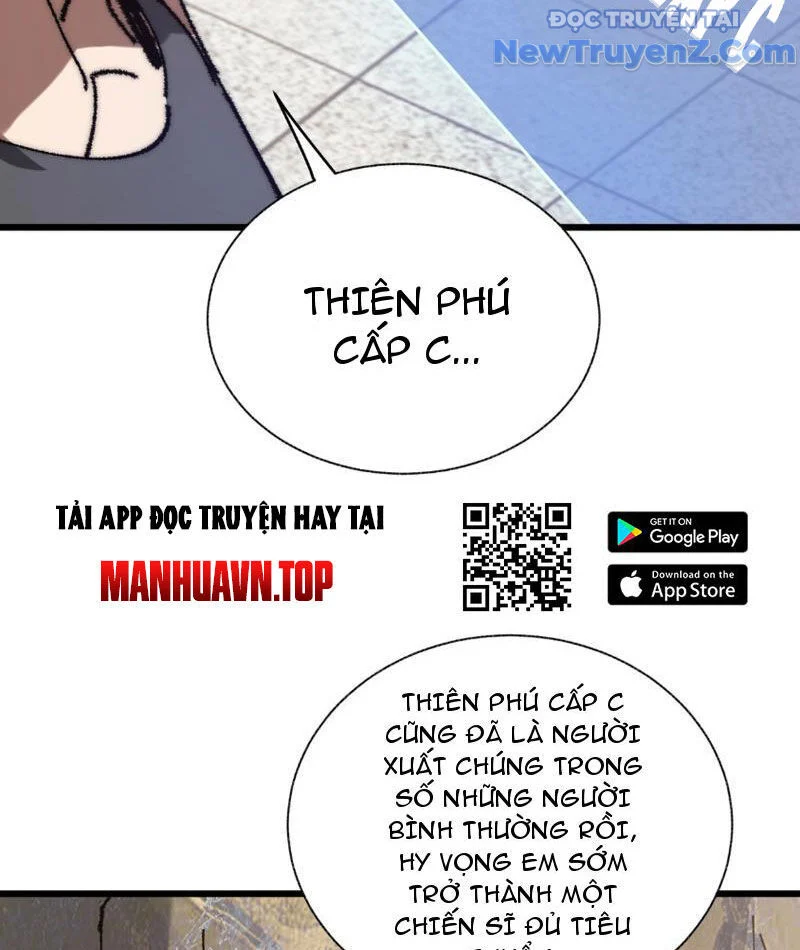 Triệu Hoán Ác Ma, Ta Đã Là Thâm Uyên Chapter 1 58