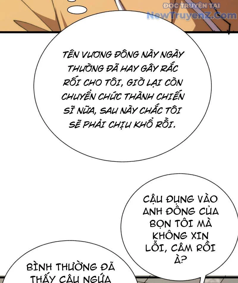 Triệu Hoán Ác Ma, Ta Đã Là Thâm Uyên Chapter 1 66