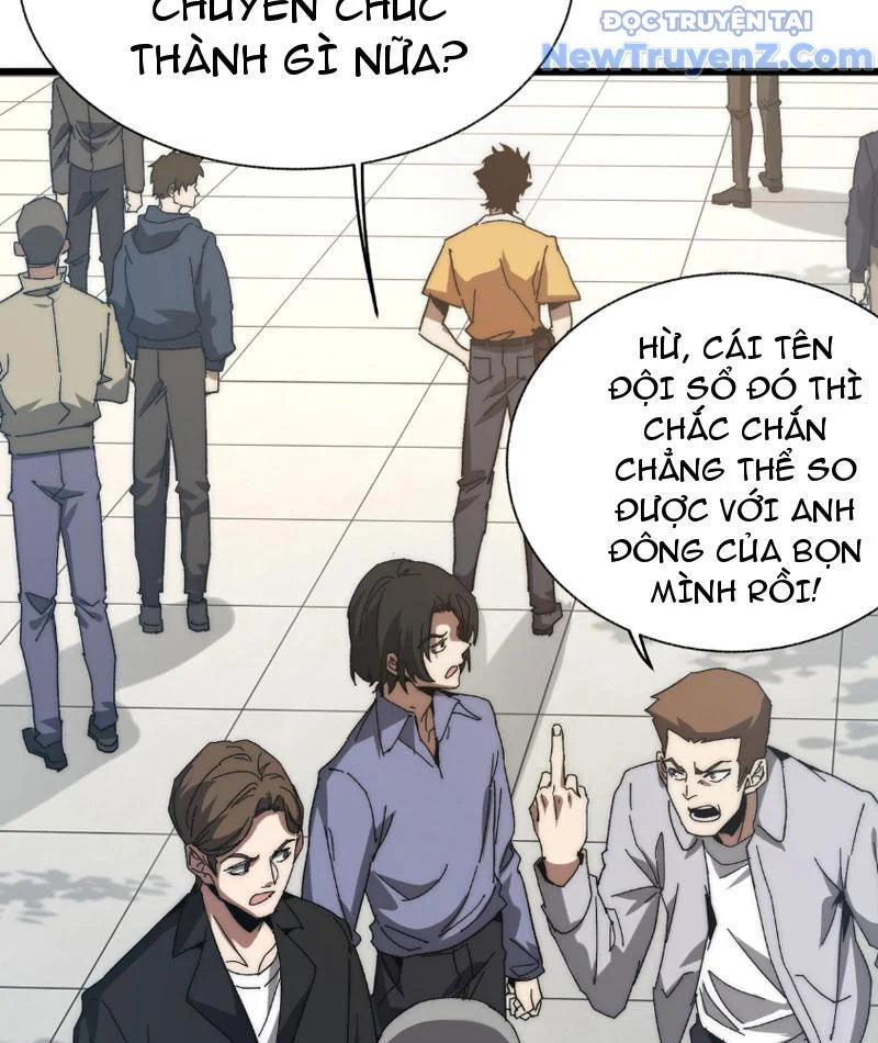 Triệu Hoán Ác Ma, Ta Đã Là Thâm Uyên Chapter 1 70