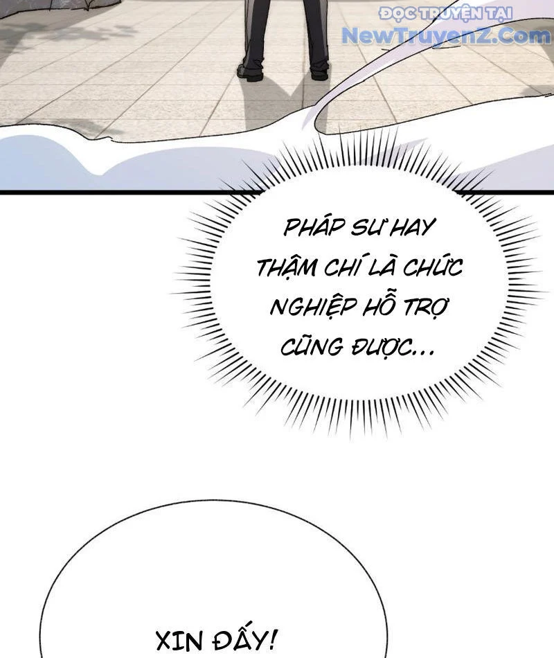 Triệu Hoán Ác Ma, Ta Đã Là Thâm Uyên Chapter 1 77