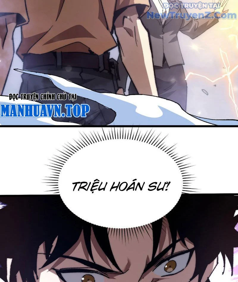 Triệu Hoán Ác Ma, Ta Đã Là Thâm Uyên Chapter 1 92
