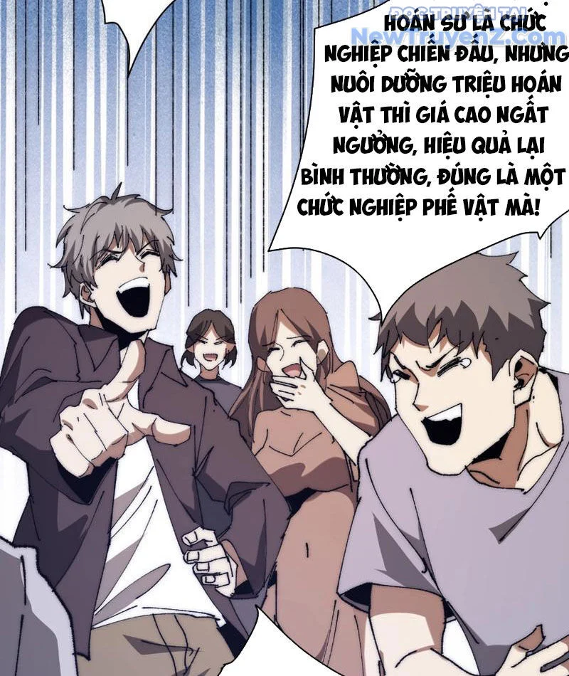 Triệu Hoán Ác Ma, Ta Đã Là Thâm Uyên Chapter 1 94
