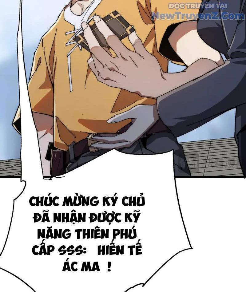 Triệu Hoán Ác Ma, Ta Đã Là Thâm Uyên Chapter 1 104