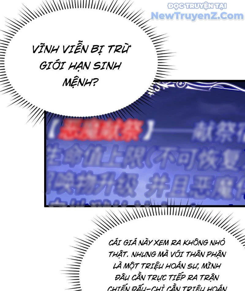 Triệu Hoán Ác Ma, Ta Đã Là Thâm Uyên Chapter 1 108