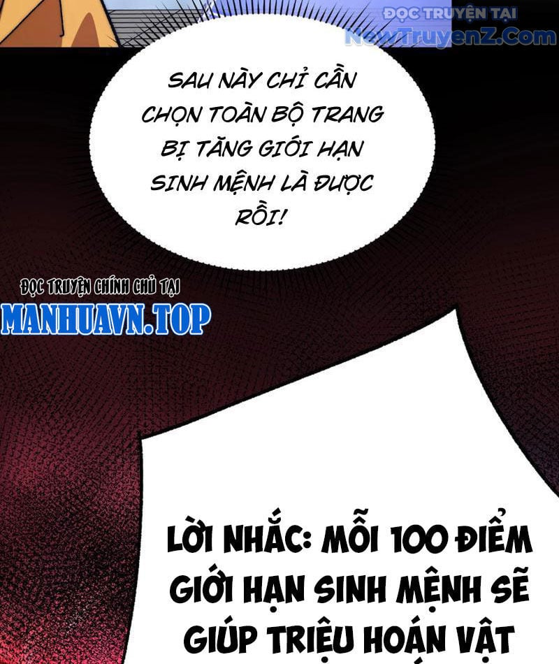 Triệu Hoán Ác Ma, Ta Đã Là Thâm Uyên Chapter 1 110