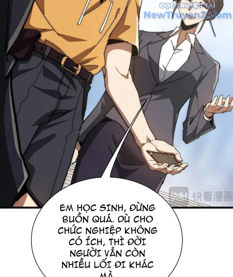 Triệu Hoán Ác Ma, Ta Đã Là Thâm Uyên Chapter 1 116