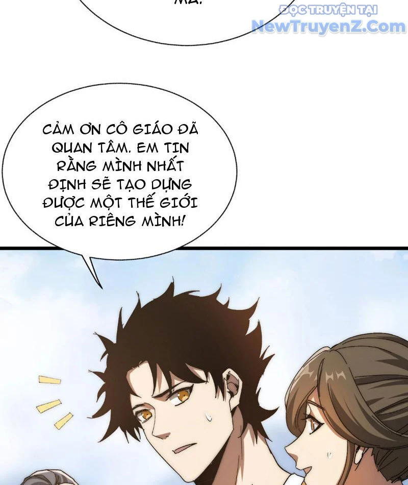 Triệu Hoán Ác Ma, Ta Đã Là Thâm Uyên Chapter 1 117