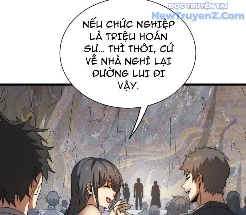 Triệu Hoán Ác Ma, Ta Đã Là Thâm Uyên Chapter 1 119