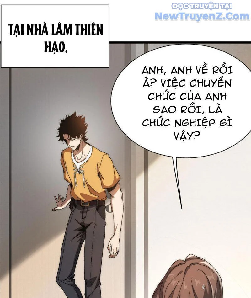 Triệu Hoán Ác Ma, Ta Đã Là Thâm Uyên Chapter 1 125
