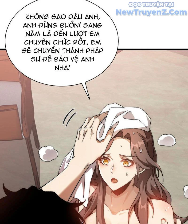 Triệu Hoán Ác Ma, Ta Đã Là Thâm Uyên Chapter 1 131