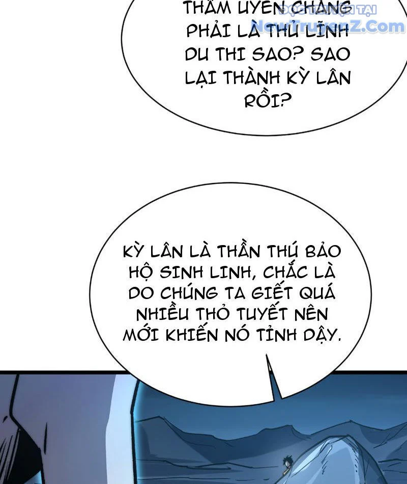 Triệu Hoán Ác Ma, Ta Đã Là Thâm Uyên Chapter 10 17