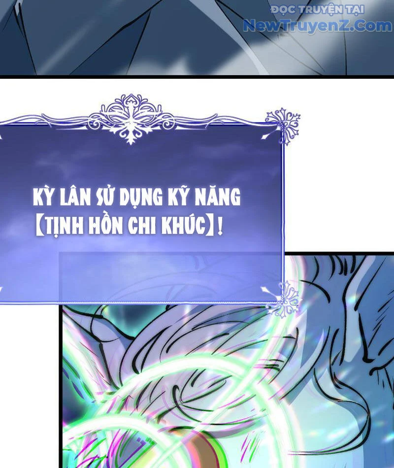 Triệu Hoán Ác Ma, Ta Đã Là Thâm Uyên Chapter 10 60