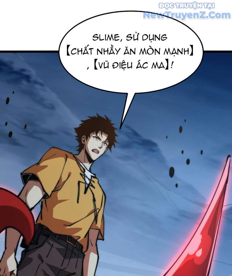 Triệu Hoán Ác Ma, Ta Đã Là Thâm Uyên Chapter 11 41