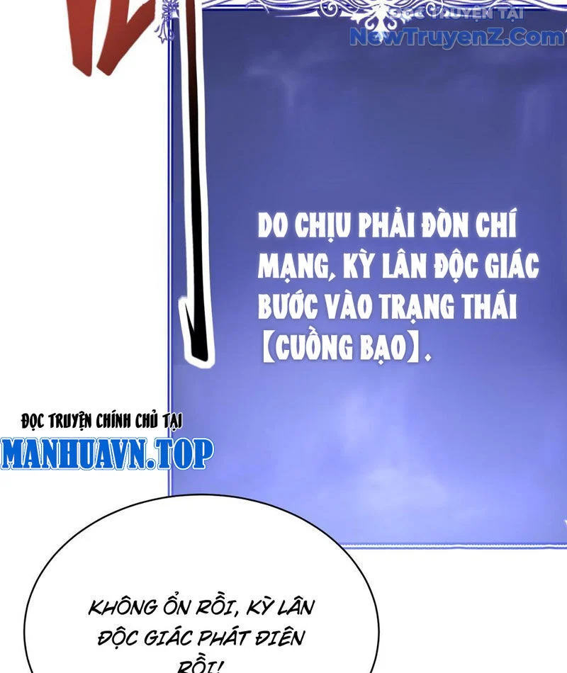 Triệu Hoán Ác Ma, Ta Đã Là Thâm Uyên Chapter 12 7