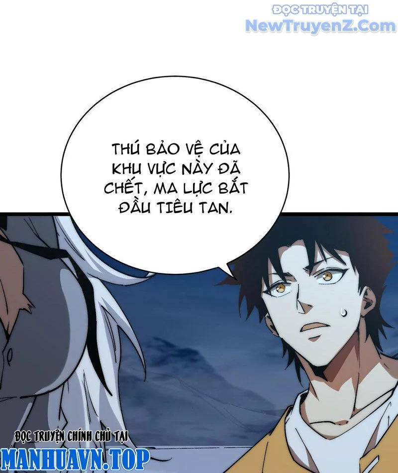 Triệu Hoán Ác Ma, Ta Đã Là Thâm Uyên Chapter 12 71