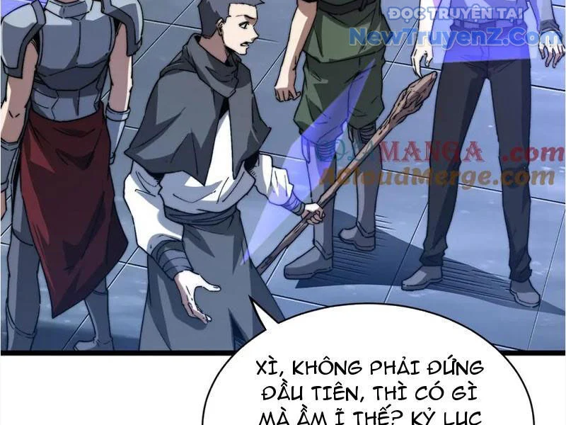 Triệu Hoán Ác Ma, Ta Đã Là Thâm Uyên Chapter 14 50