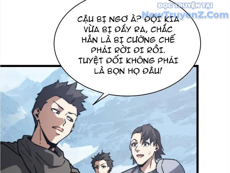 Triệu Hoán Ác Ma, Ta Đã Là Thâm Uyên Chapter 14 55
