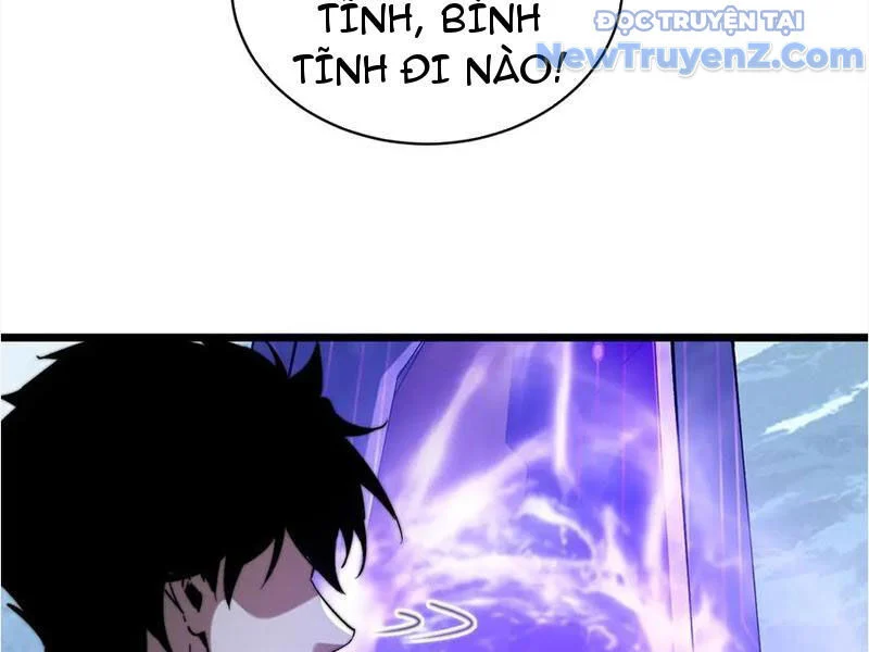 Triệu Hoán Ác Ma, Ta Đã Là Thâm Uyên Chapter 14 59