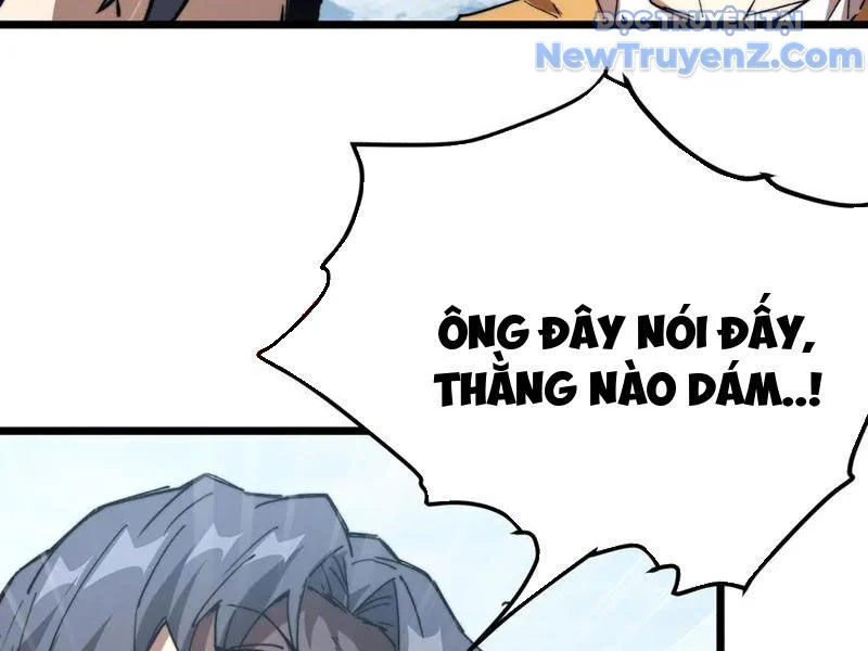 Triệu Hoán Ác Ma, Ta Đã Là Thâm Uyên Chapter 14 125