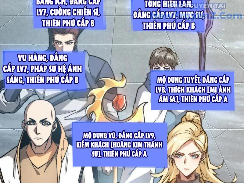 Triệu Hoán Ác Ma, Ta Đã Là Thâm Uyên Chapter 14 131
