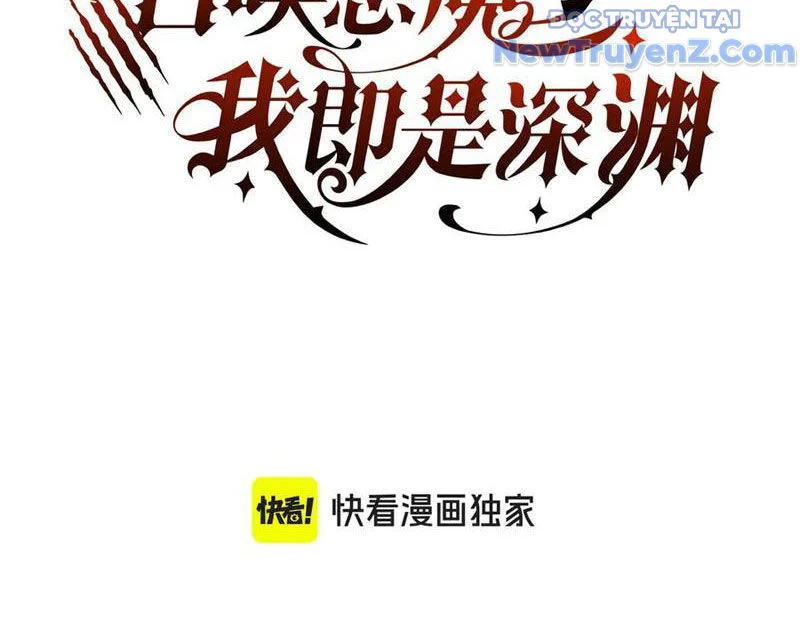 Triệu Hoán Ác Ma, Ta Đã Là Thâm Uyên Chapter 15 6