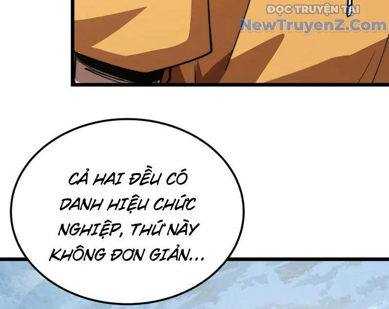 Triệu Hoán Ác Ma, Ta Đã Là Thâm Uyên Chapter 15 13