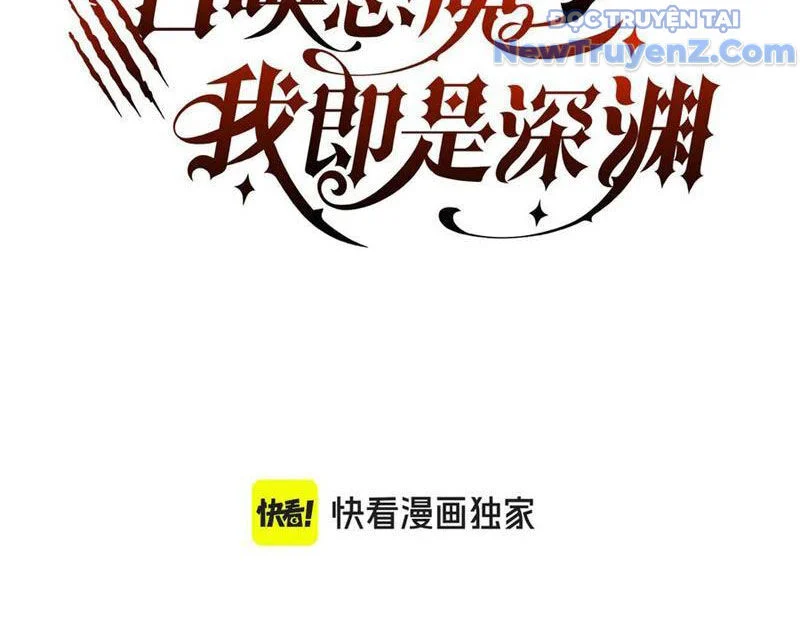 Triệu Hoán Ác Ma, Ta Đã Là Thâm Uyên Chapter 16 6
