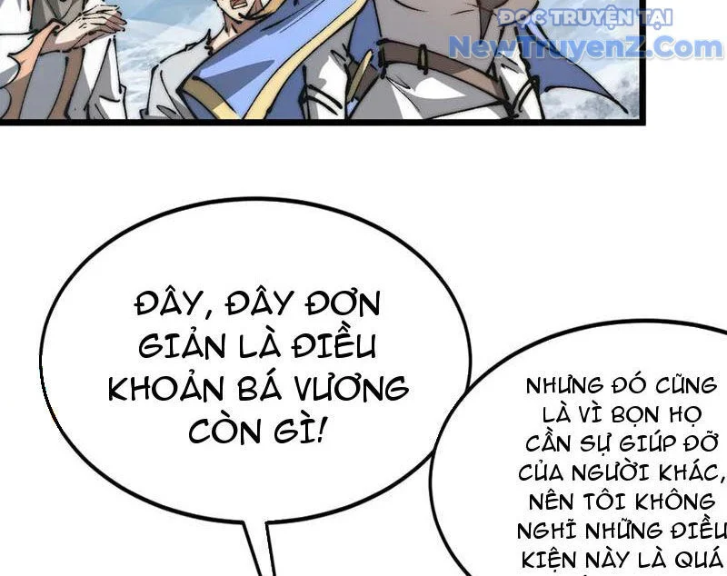 Triệu Hoán Ác Ma, Ta Đã Là Thâm Uyên Chapter 16 31