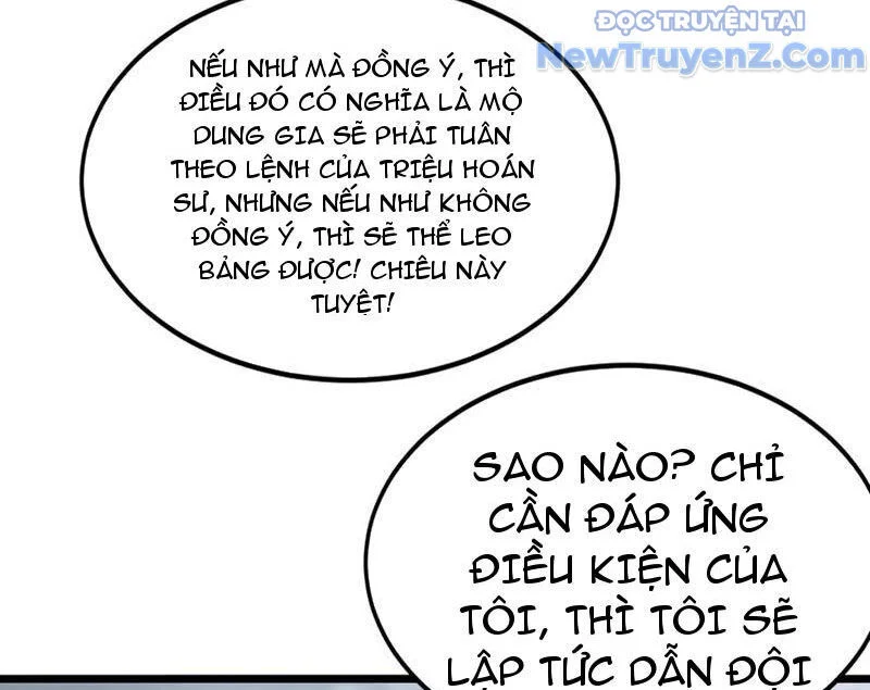 Triệu Hoán Ác Ma, Ta Đã Là Thâm Uyên Chapter 16 33
