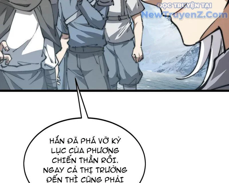 Triệu Hoán Ác Ma, Ta Đã Là Thâm Uyên Chapter 16 44