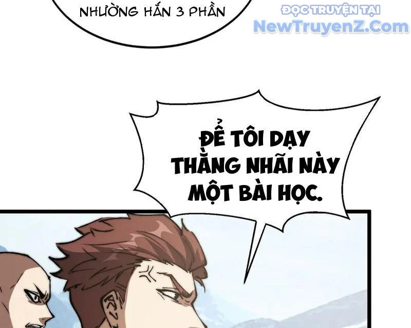 Triệu Hoán Ác Ma, Ta Đã Là Thâm Uyên Chapter 16 45
