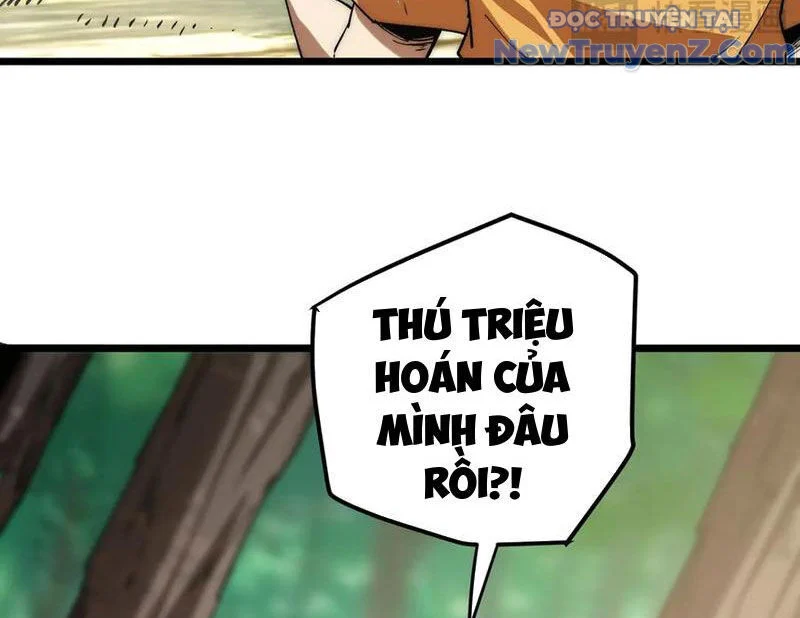 Triệu Hoán Ác Ma, Ta Đã Là Thâm Uyên Chapter 16 111