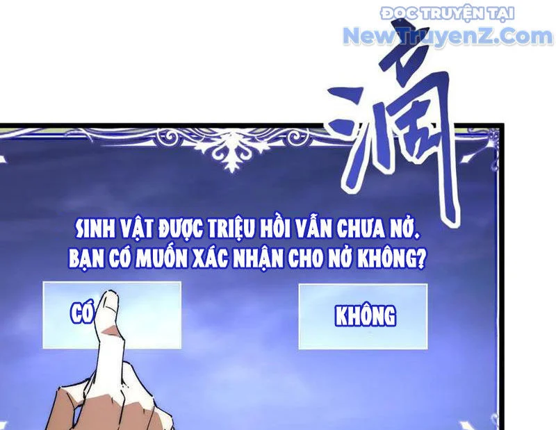 Triệu Hoán Ác Ma, Ta Đã Là Thâm Uyên Chapter 16 117