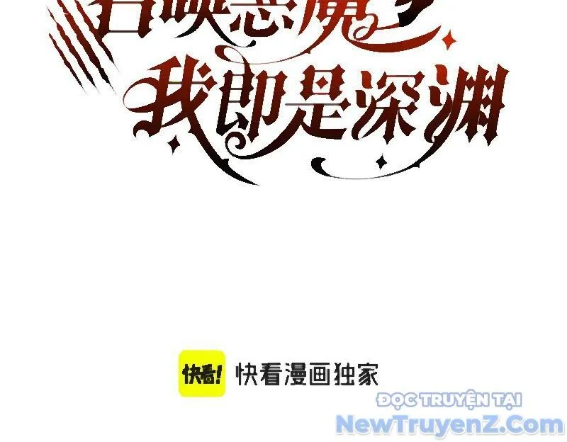 Triệu Hoán Ác Ma, Ta Đã Là Thâm Uyên Chapter 17 5