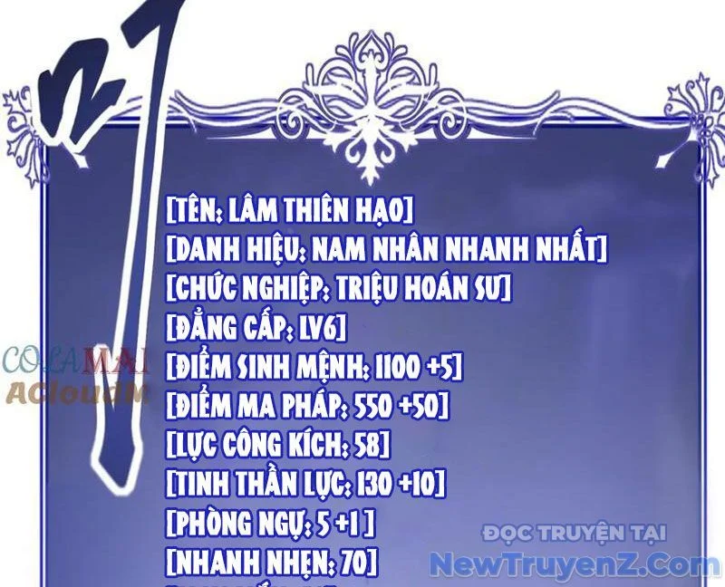 Triệu Hoán Ác Ma, Ta Đã Là Thâm Uyên Chapter 17 55