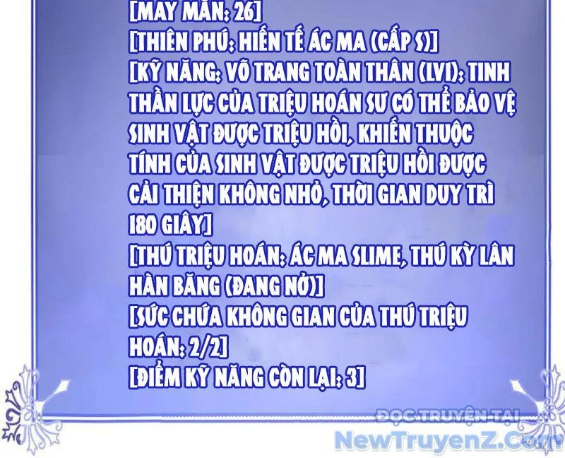 Triệu Hoán Ác Ma, Ta Đã Là Thâm Uyên Chapter 17 56