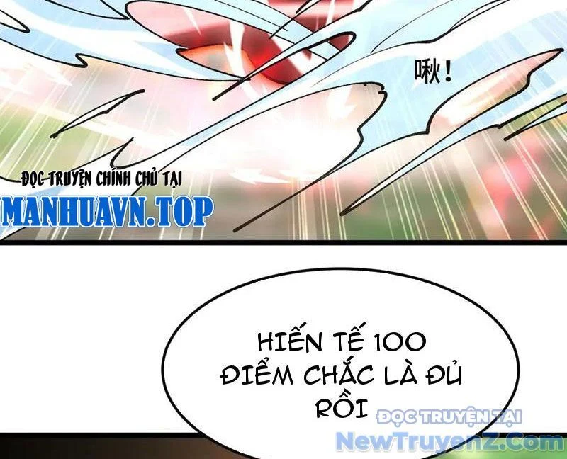 Triệu Hoán Ác Ma, Ta Đã Là Thâm Uyên Chapter 17 73