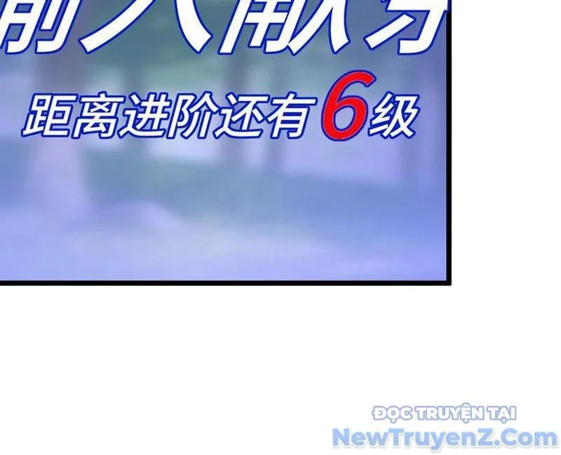 Triệu Hoán Ác Ma, Ta Đã Là Thâm Uyên Chapter 17 77