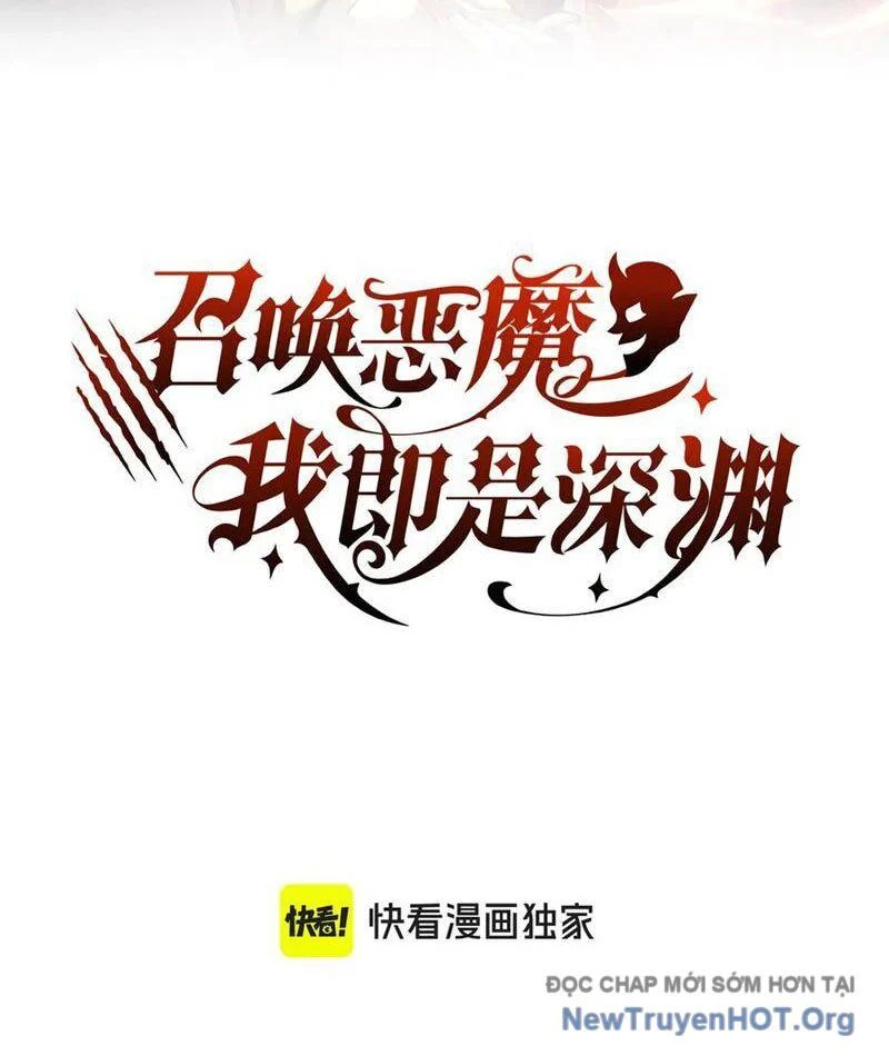 Triệu Hoán Ác Ma, Ta Đã Là Thâm Uyên Chapter 18 3