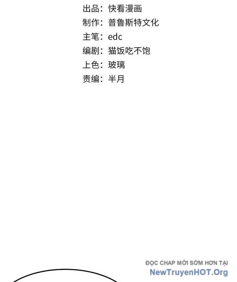 Triệu Hoán Ác Ma, Ta Đã Là Thâm Uyên Chapter 18 4