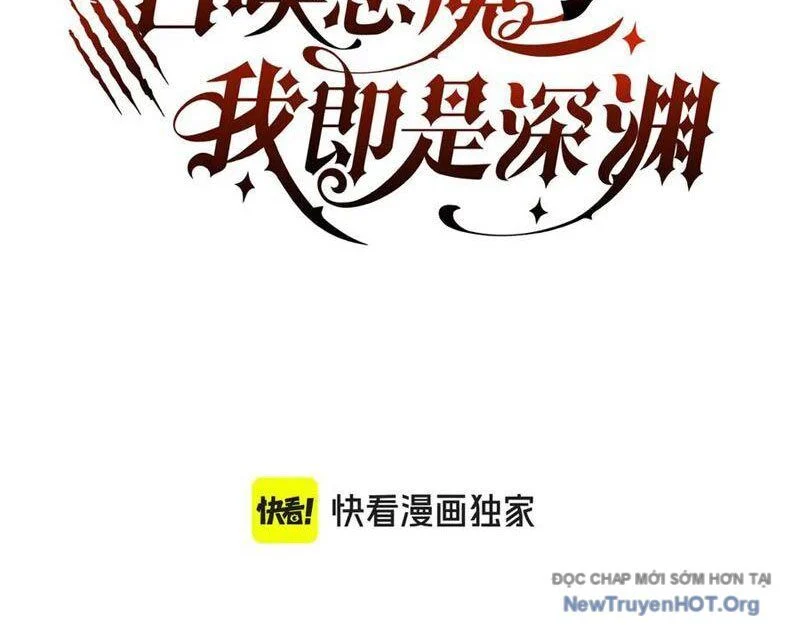 Triệu Hoán Ác Ma, Ta Đã Là Thâm Uyên Chapter 19 4