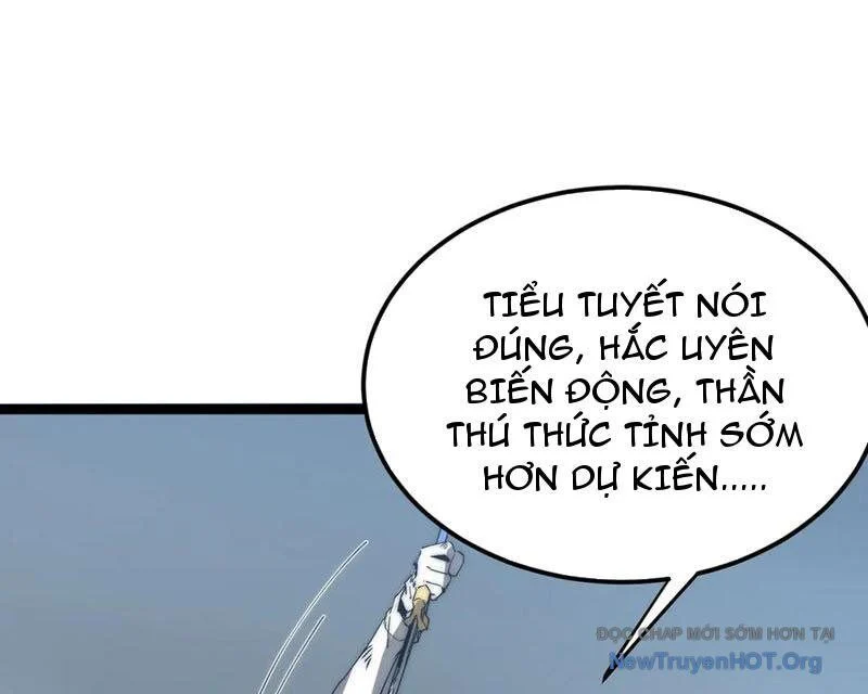 Triệu Hoán Ác Ma, Ta Đã Là Thâm Uyên Chapter 19 50