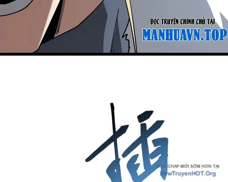 Triệu Hoán Ác Ma, Ta Đã Là Thâm Uyên Chapter 19 77