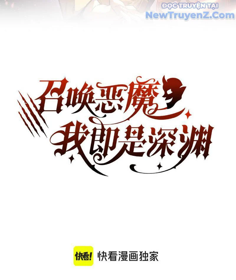 Triệu Hoán Ác Ma, Ta Đã Là Thâm Uyên Chapter 2 5