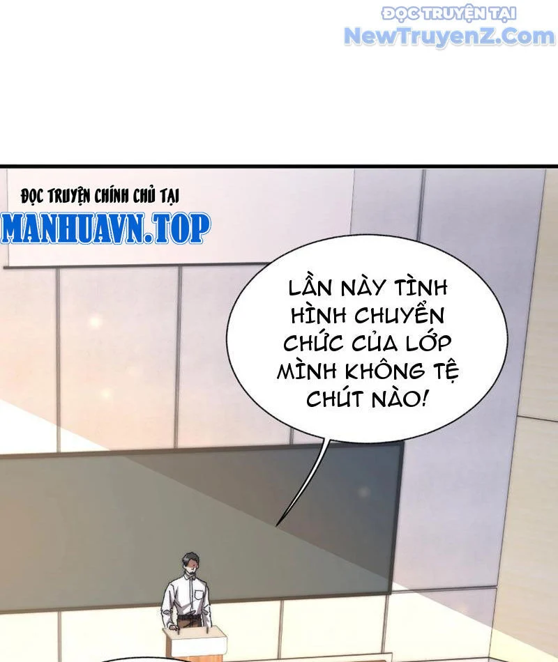 Triệu Hoán Ác Ma, Ta Đã Là Thâm Uyên Chapter 2 7