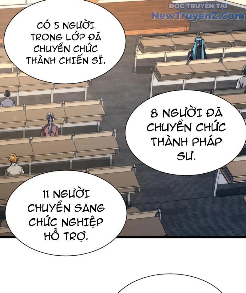 Triệu Hoán Ác Ma, Ta Đã Là Thâm Uyên Chapter 2 8