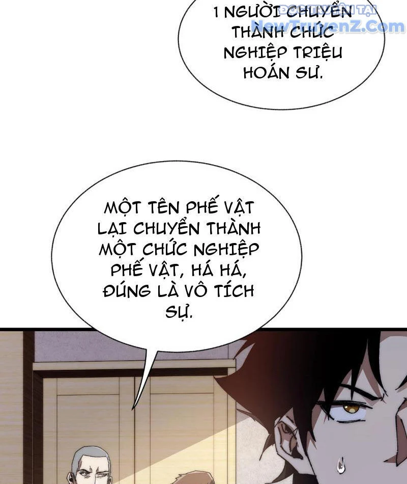 Triệu Hoán Ác Ma, Ta Đã Là Thâm Uyên Chapter 2 9