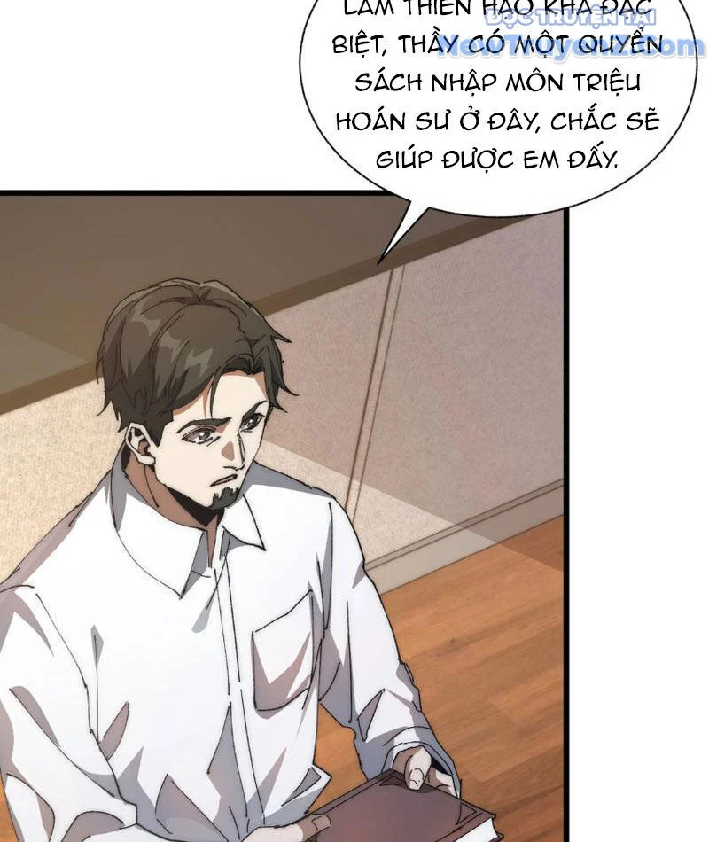 Triệu Hoán Ác Ma, Ta Đã Là Thâm Uyên Chapter 2 11