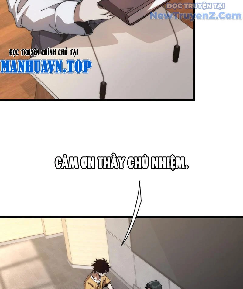 Triệu Hoán Ác Ma, Ta Đã Là Thâm Uyên Chapter 2 12
